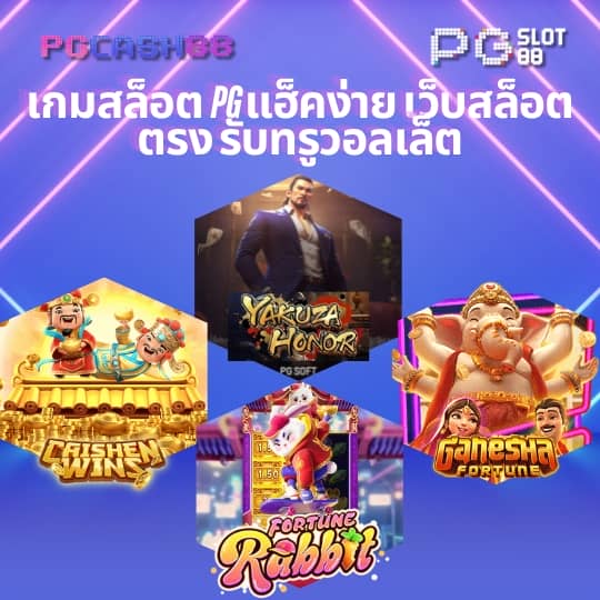 ผล บอล เมื่อ คืน นี้ ทุก ลีก 7m