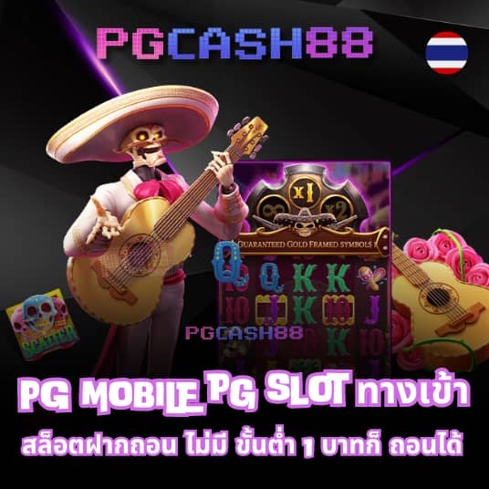 ผล บอล เมื่อ คืน นี้ ทุก ลีก 7m